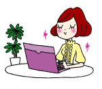 検診の予約