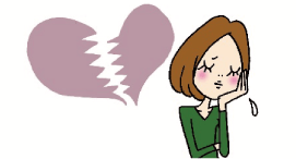 性生活の悩み