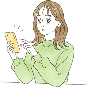 検診の予約