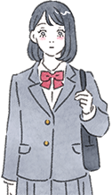 小学校6年生～高校1年生相当の女子