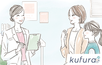 親子向け | kufura | 私も娘も！子宮頸がんの本当の「知りたい」を産婦人科医に聞いてみたら…