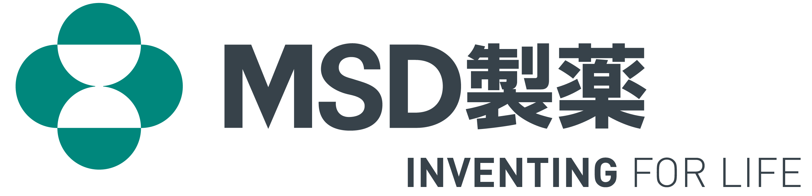 MSD製薬 INVENTING FOR LIFE