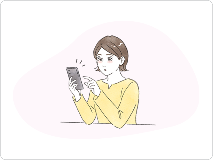 子宮頸がんについて | 子宮頸がんってどんな病気？
